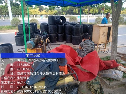 上虞管道短管置换-管道顶管-炜誉市政