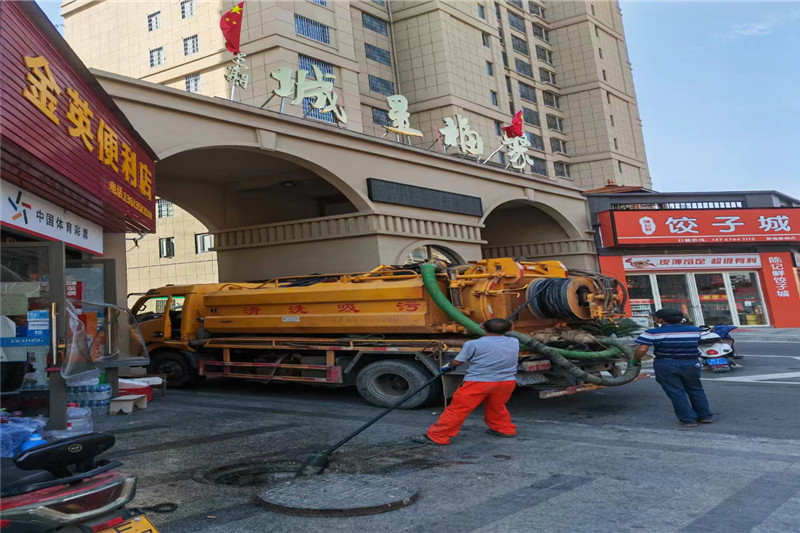 上虞管道清淤的危害性？炜誉市政工程有限公司